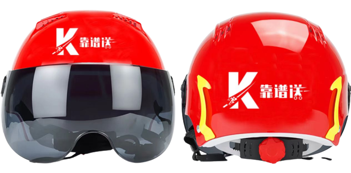 靠谱送品牌头盔