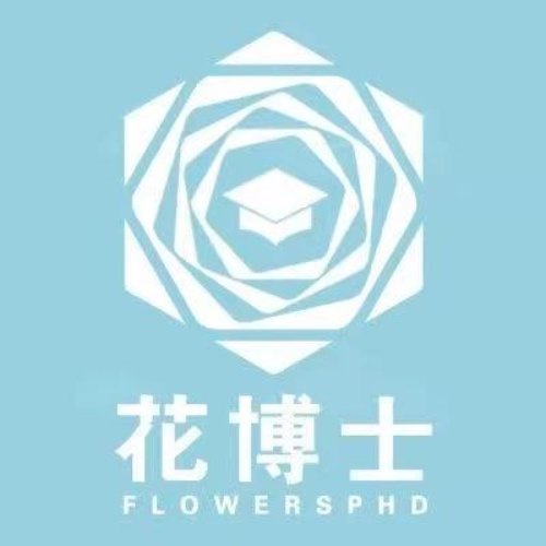 靠谱送合作品牌花博士